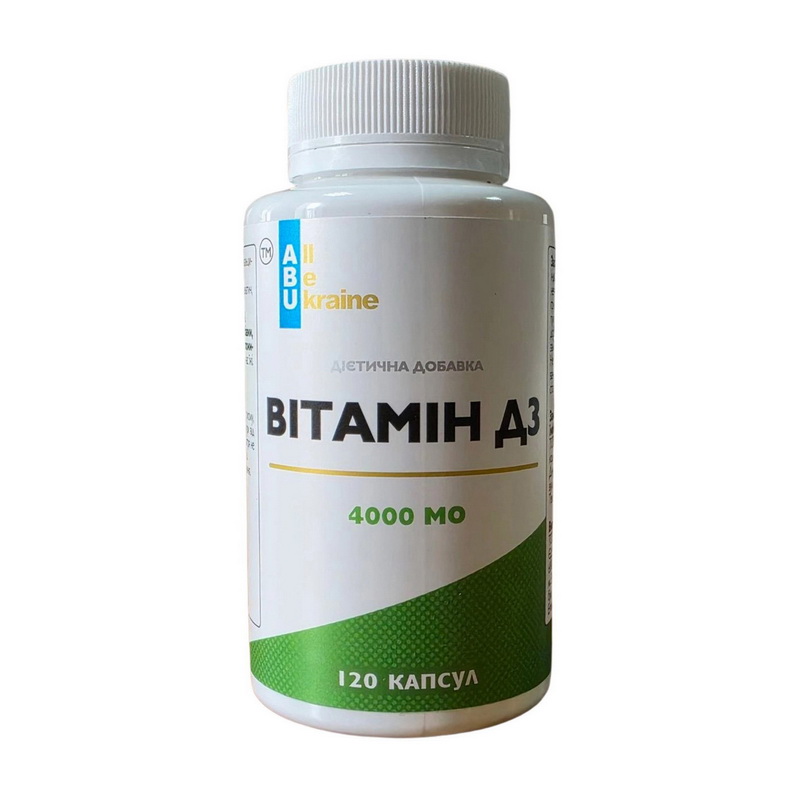 Vitamin D3 4000 IU (120 caps) - ABU