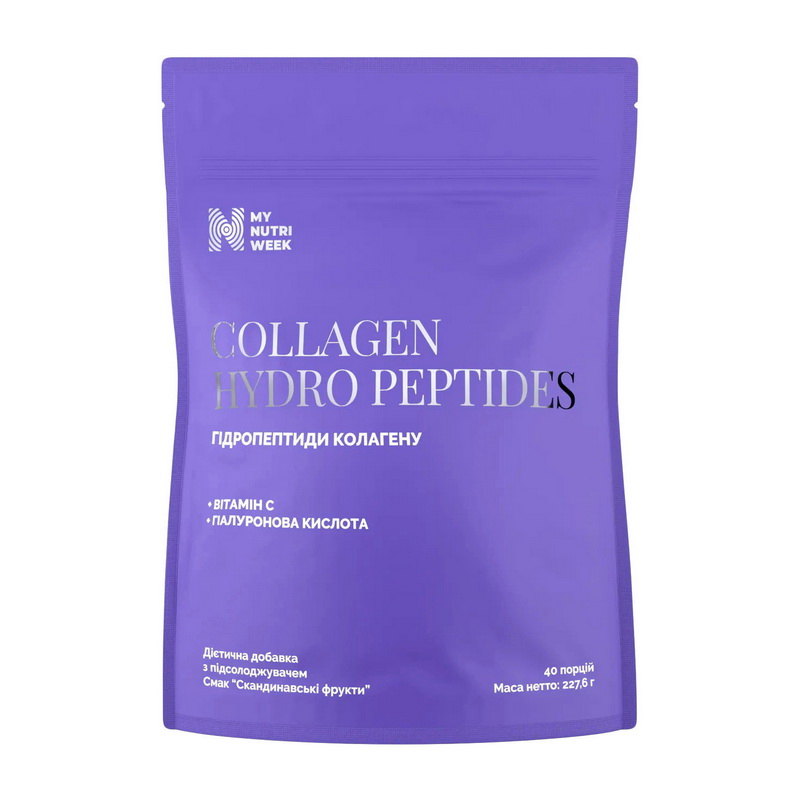 Collagen Hydro Peptides (227 g, скандинавські фрукти)